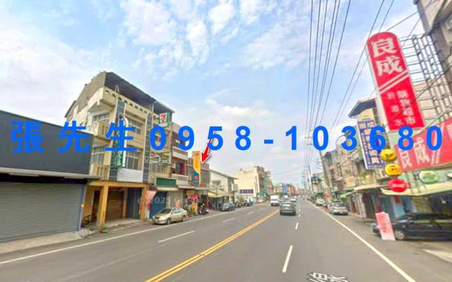 嘉義中埔法拍法拍屋-4