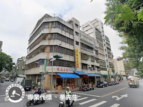 台北萬華法拍屋法拍-0