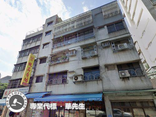 台北萬華法拍屋法拍-3