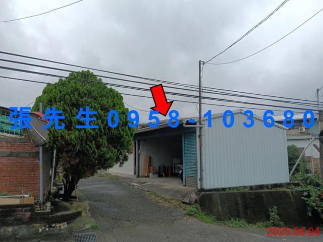 嘉義竹崎拍賣法拍屋-0