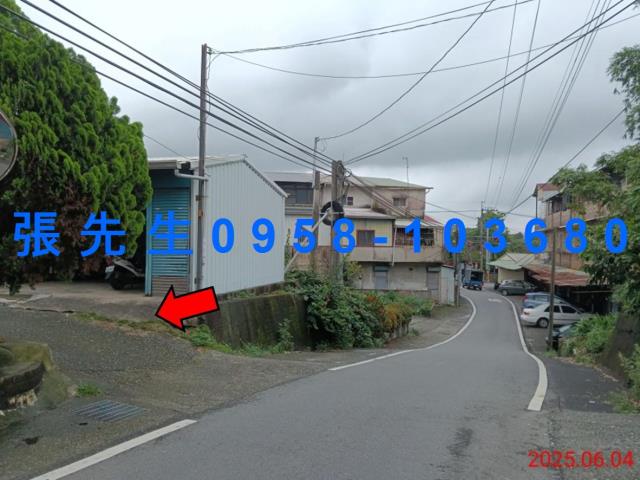 嘉義竹崎拍賣法拍屋-3