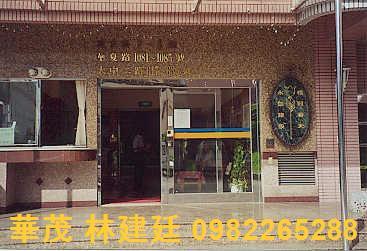 左營法拍法拍屋-0