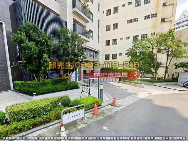 承明法拍｜台中太平區