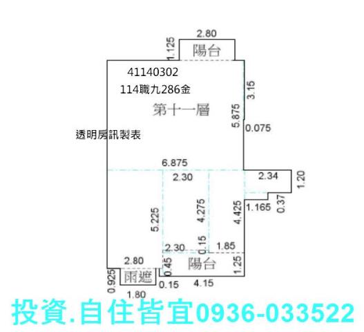 三峽法拍法拍屋-0