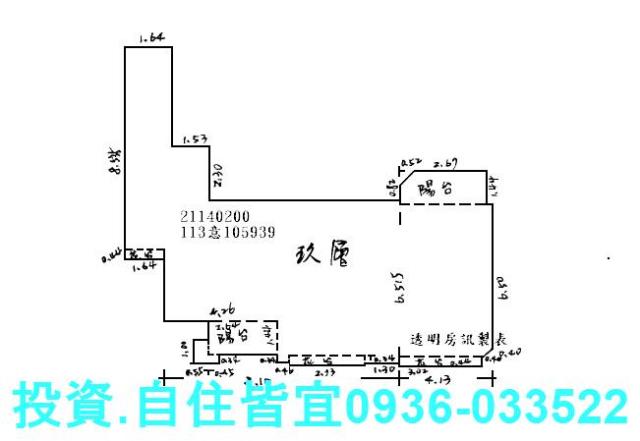 淡水法拍法拍屋-0