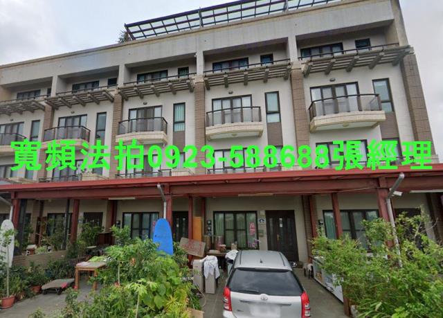 頭城法拍屋拍賣-0