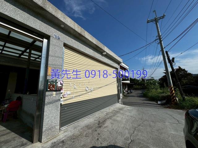 彰化法拍屋法拍-1