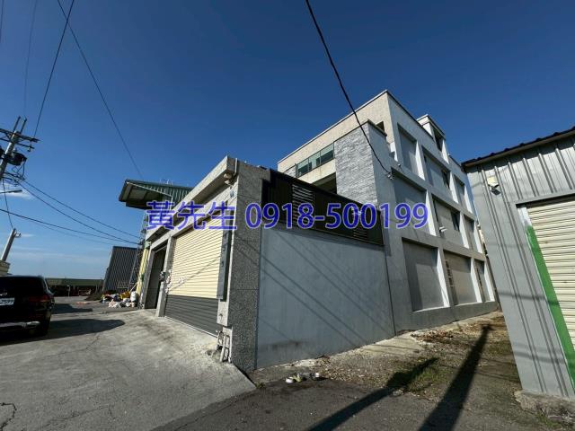 彰化法拍屋法拍-2