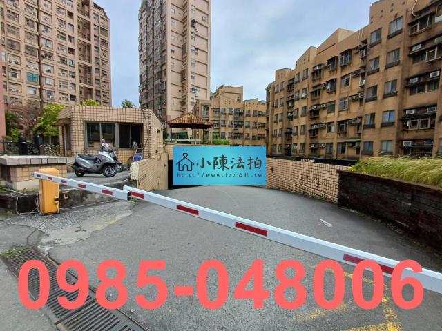 新北淡水法拍法拍屋-1