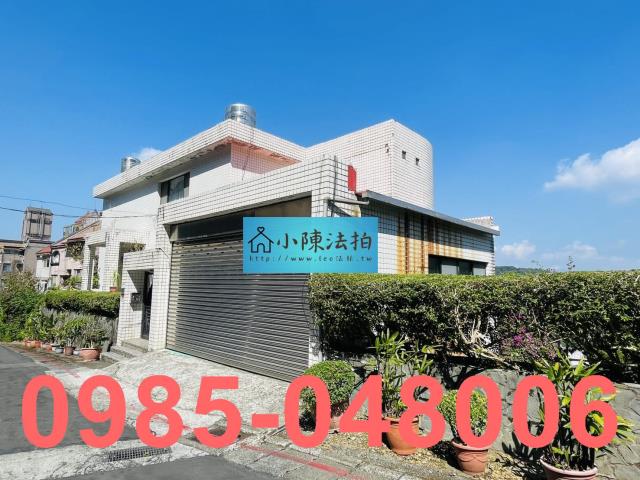 台北信義區法拍法拍屋-2