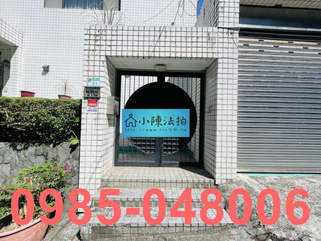 台北信義區法拍法拍屋-4