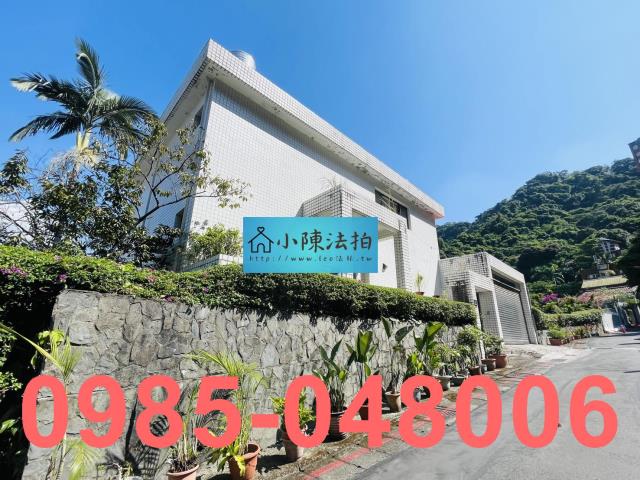 台北信義區法拍法拍屋-3