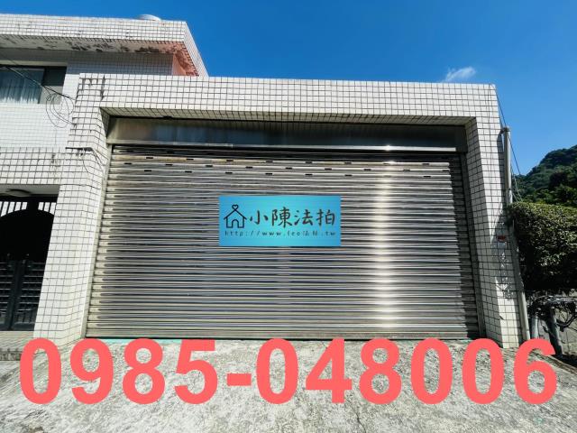 台北信義區法拍法拍屋-5