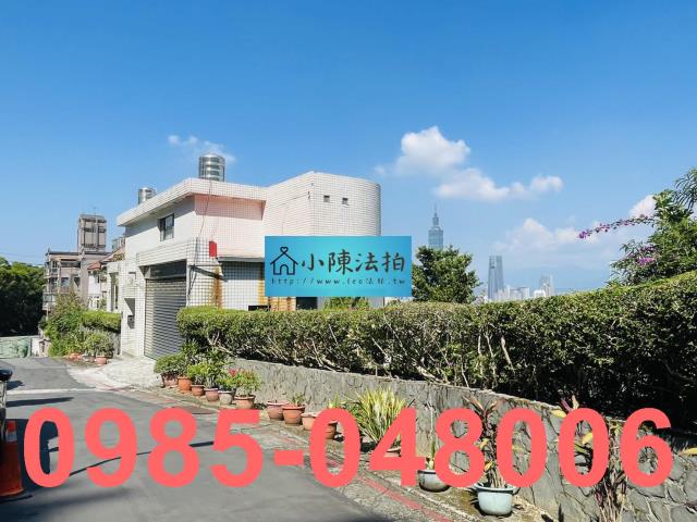 台北信義區法拍法拍屋-6