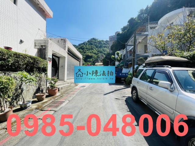 台北信義區法拍法拍屋-8