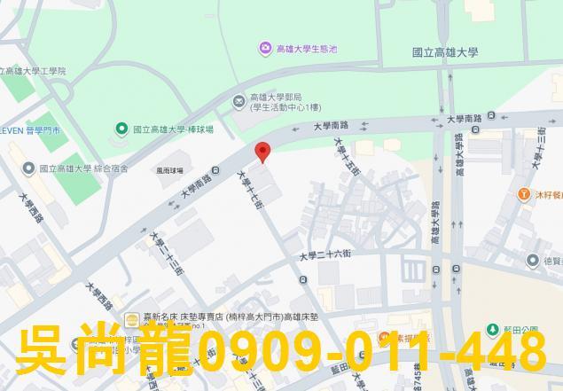 高雄楠梓法拍屋法拍-1