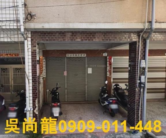 高雄前鎮法拍法拍屋-1