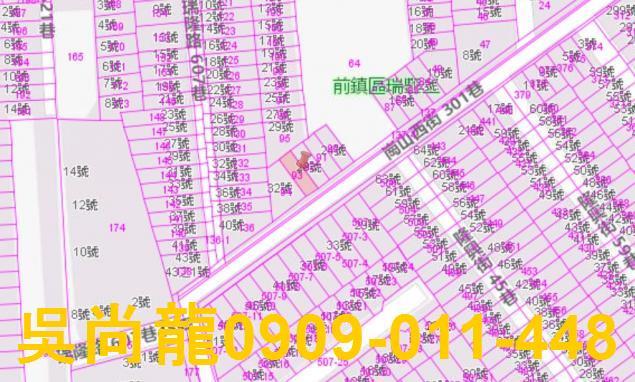 高雄前鎮法拍法拍屋-3