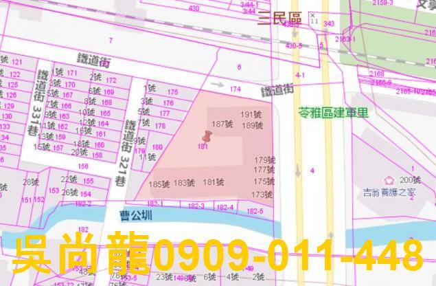 高雄苓雅法拍法拍屋-2