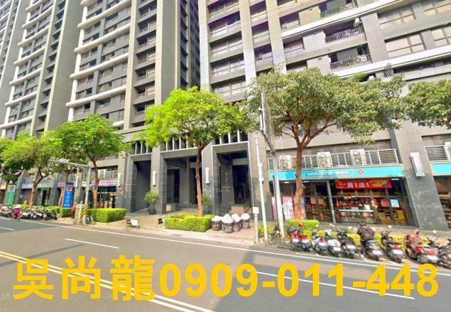 台南北區法拍屋法拍-2