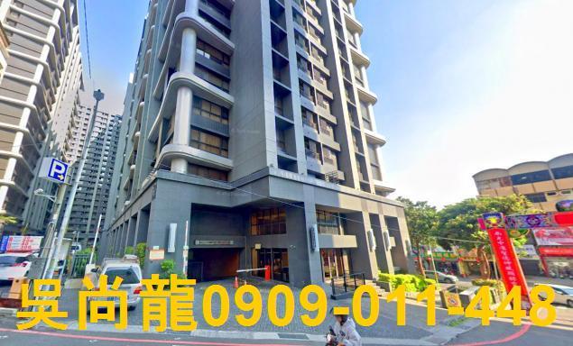 台南北區法拍屋法拍-3