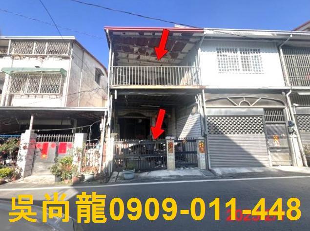 南投埔里法拍法拍屋-0