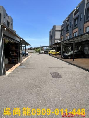 新竹新豐法拍屋法拍-1