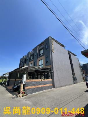 新竹新豐法拍屋法拍-2