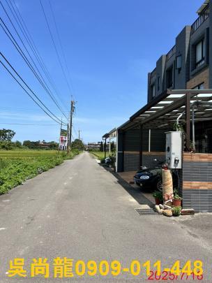 新竹新豐法拍屋法拍-3