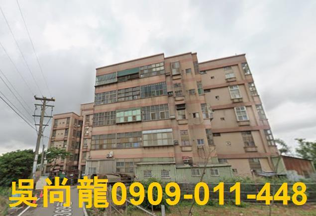 桃園觀音法拍屋法拍-0