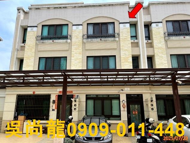 彰化溪湖法拍屋拍賣-0