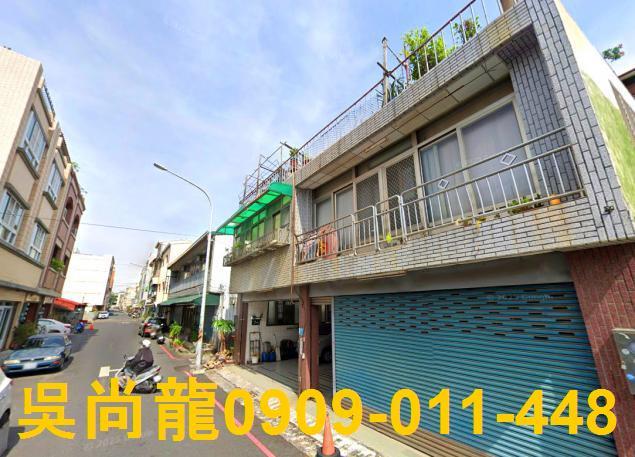 台南新營法拍法拍屋-3