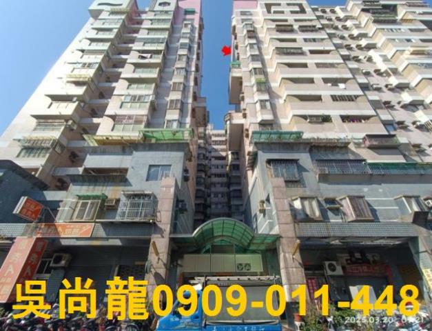 南投南投市法拍法拍屋-2