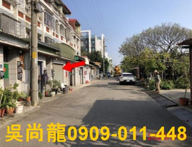 彰化伸港法拍屋法拍-2