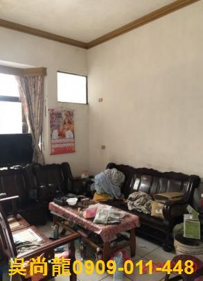 彰化伸港法拍屋法拍-3