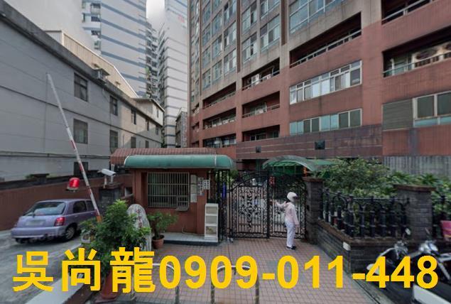 桃園中壢法拍屋法拍-2