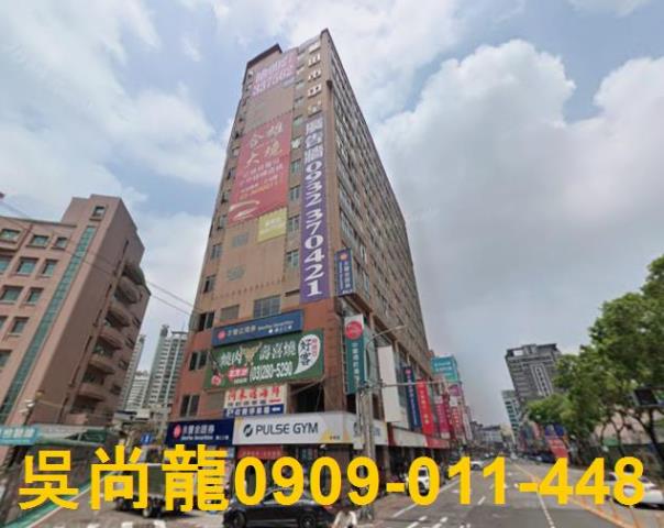 桃園中壢法拍屋法拍-0