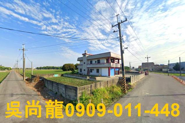 雲林元長拍賣法拍屋-1