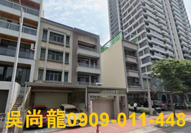 新竹竹北法拍屋拍賣-1