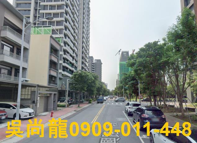 新竹竹北法拍屋拍賣-2