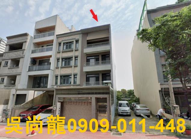 新竹竹北法拍屋拍賣-0