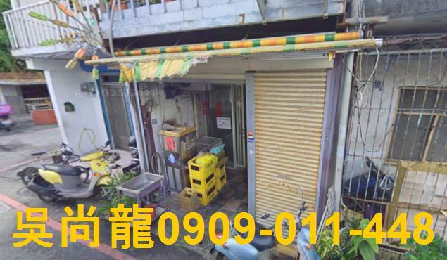 新城法拍法拍屋-2