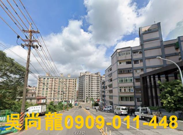 楊梅法拍屋法拍-1