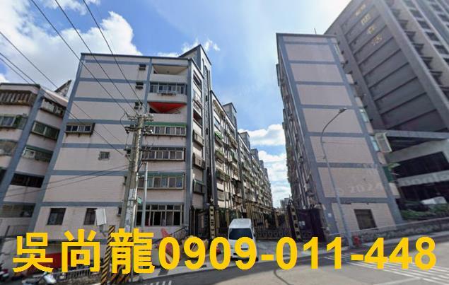 楊梅法拍屋法拍-0