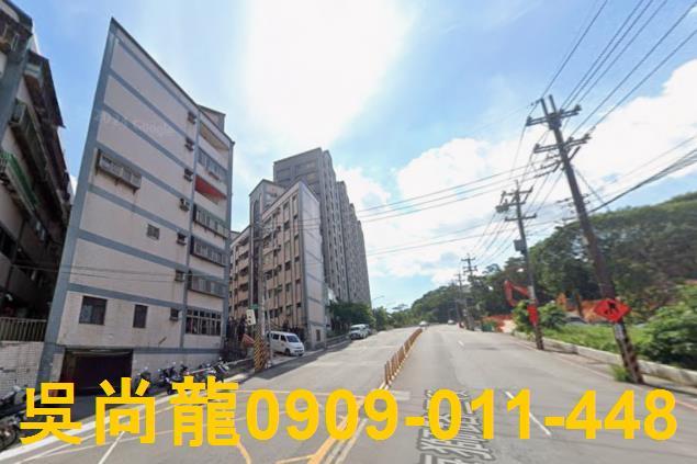 楊梅法拍屋法拍-3