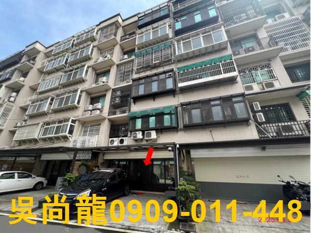 湖口法拍屋法拍-1