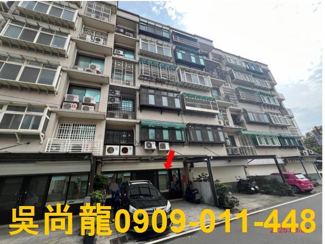 湖口法拍屋法拍-0