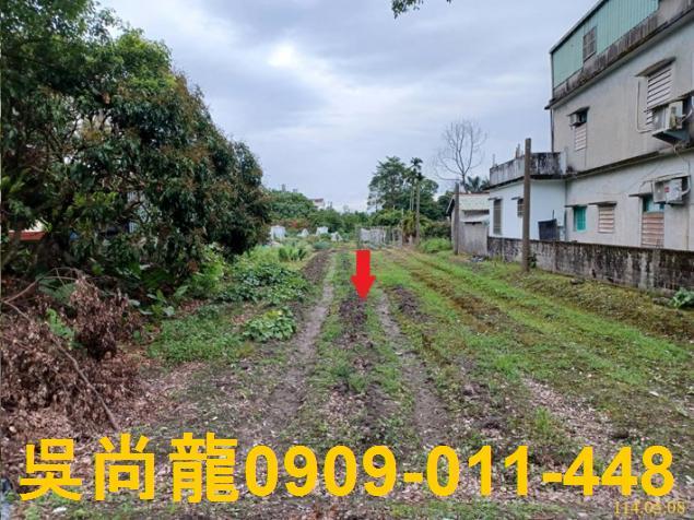 鳳林法拍法拍屋-1