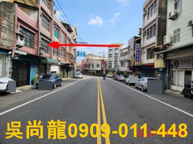 芎林法拍法拍屋-2