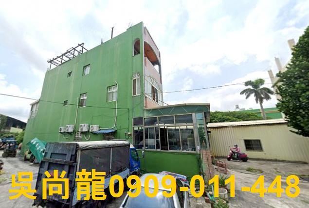 和美法拍法拍屋-0